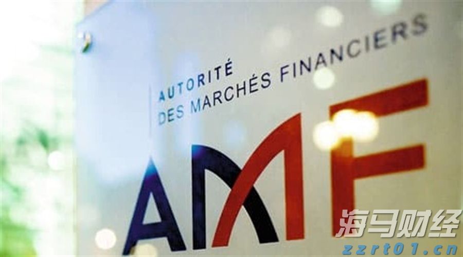 A股盘前播报 | 4000亿元！央行连续5个月超额续作MLF 四部门出手“反内卷”