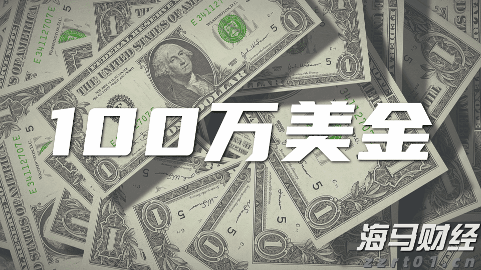 华农马克思主义学院教师：九三阅兵是一堂生动的国防教育课！