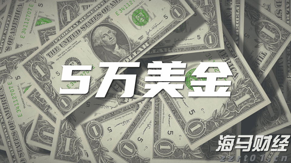 华农马克思主义学院教师：九三阅兵是一堂生动的国防教育课！