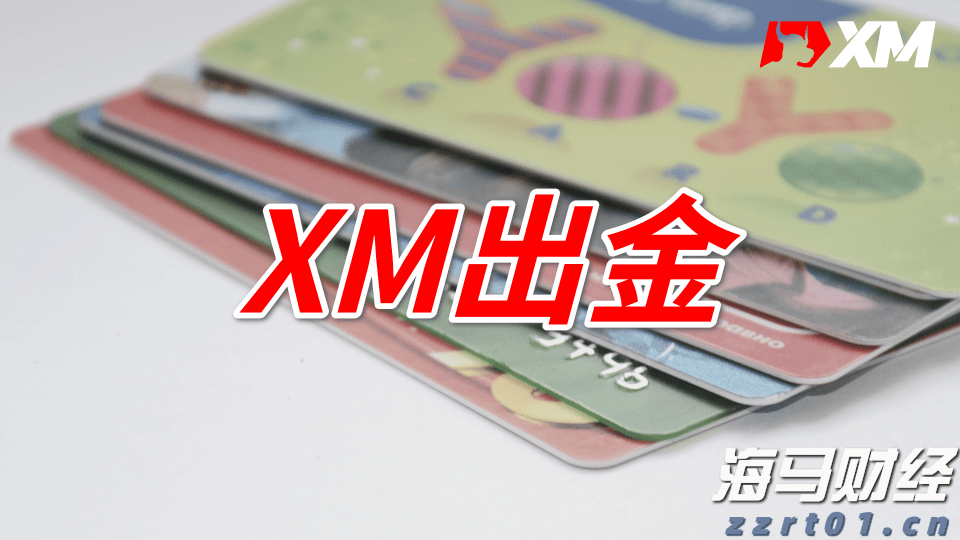3年补贴性培训3.6万人次以上！梅州印发职业技能提升培训行动实施方案