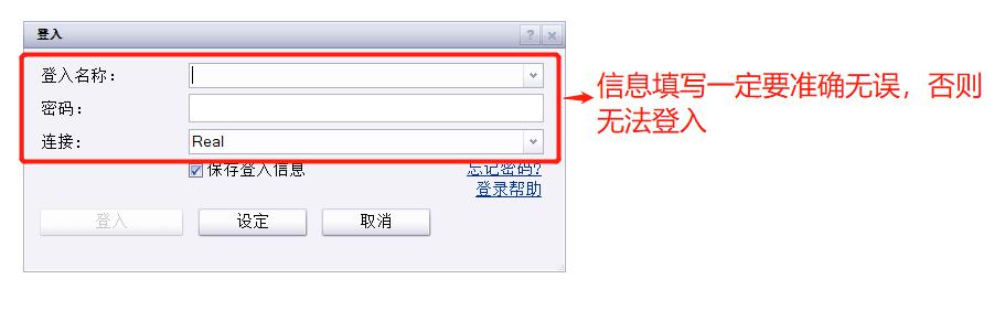 恒指牛熊街货比(71:29)︱7月31日