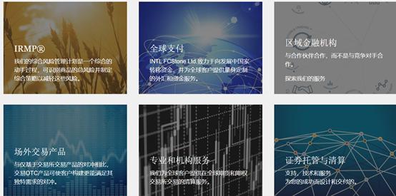 张家口治水兴水提升水源涵养功能