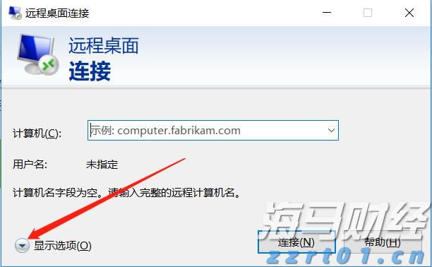 美股动态 | 蔚来(NIO.US)涨幅超2% 机构预测乐道L90销量将超出预期