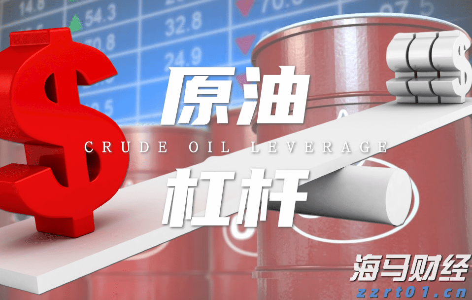 港元拆息整体下滑 隔夜拆息达0.17994%