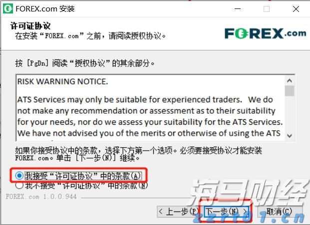 甲状腺癌并非都是懒癌！安徽省肿瘤医院多学科协作救治高危甲状腺癌患者