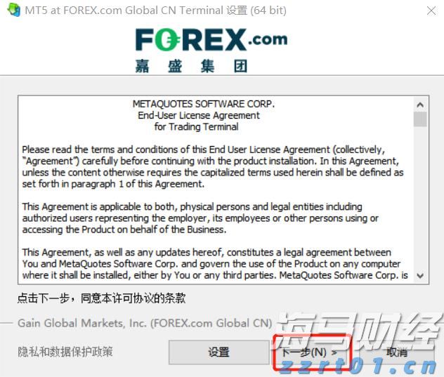 甲状腺癌并非都是懒癌！安徽省肿瘤医院多学科协作救治高危甲状腺癌患者