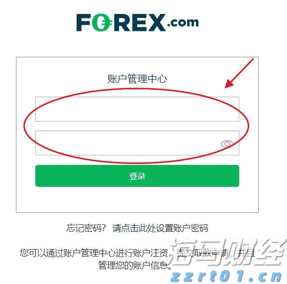 致灾风险极高！汕尾局部将有特大暴雨，气象部门发布防御提醒