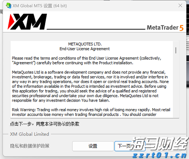 从“必吃榜”看湛江美食硬实力