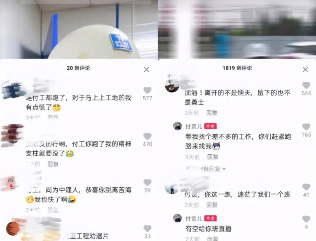 中国平安一季度归母营运利润稳健增长2.4%寿险及健康险新业务价值强劲增长34.9%集团总资产突破13万亿元