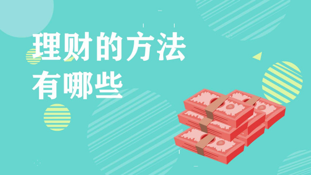 港交所：证券市场市值预计在2025年7月底达到44.9万亿港元 同比增长44%