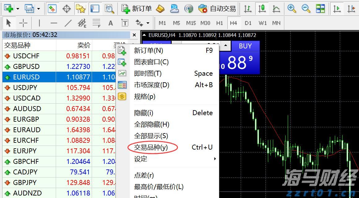 泰康人寿2025爱家季推出无创基因检测服务