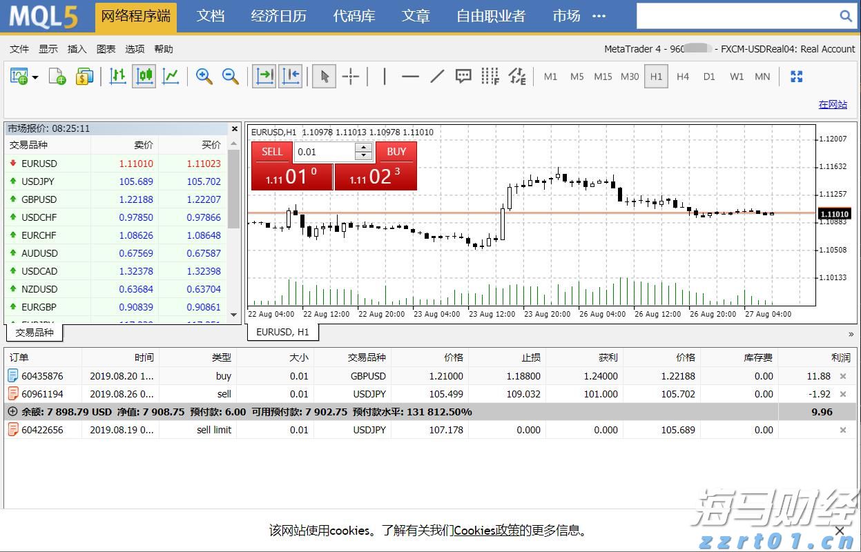 以太币浮盈3700万，港股公司热潮涌向加密资产