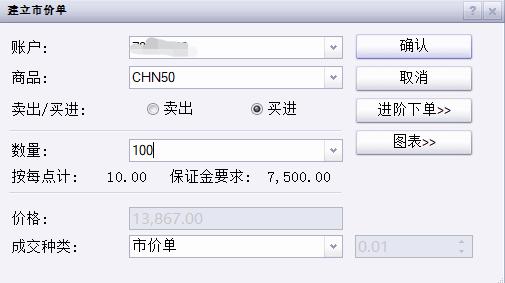 《梅州市高价值发明专利提升专项行动方案》印发