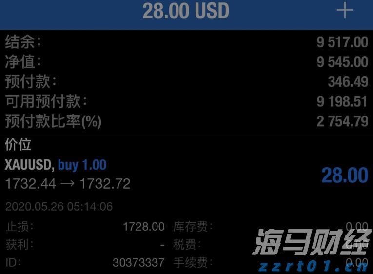 商务部新闻发言人就中方在世贸组织起诉加拿大钢铁等产品进口限制措施答记者问
