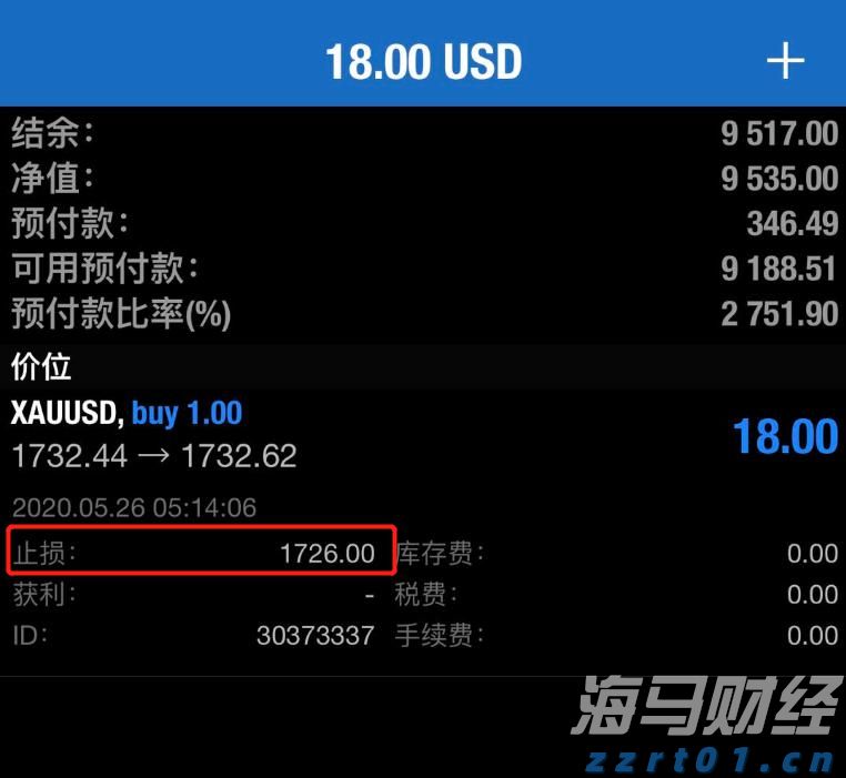商务部新闻发言人就中方在世贸组织起诉加拿大钢铁等产品进口限制措施答记者问