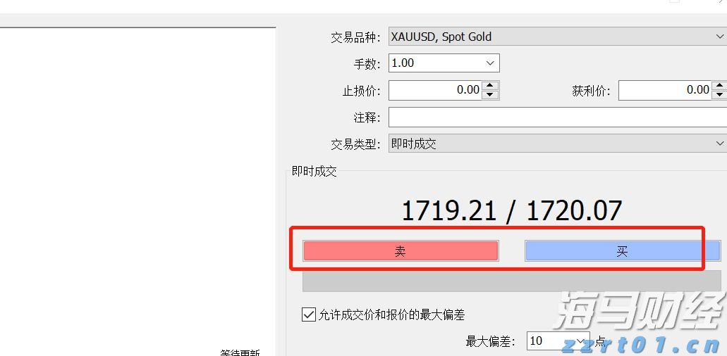柬埔寨与泰国就停火协议达成共识