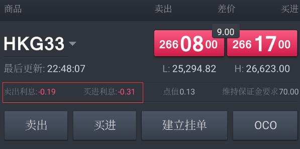 1475个项目参赛！“菁牛汇”创新创业大赛规模创历史新高