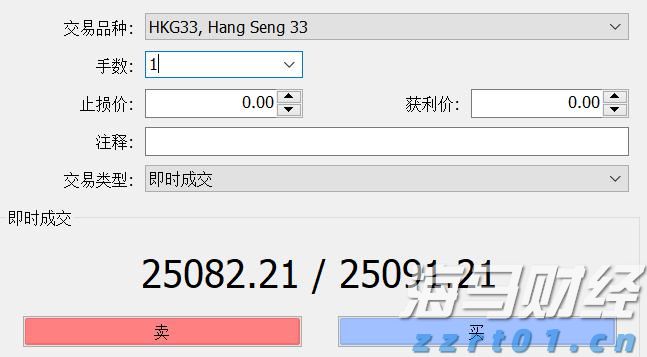 硅业分会：单晶硅片价格维持稳定 市场观望情绪浓厚