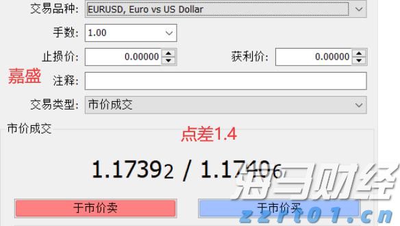 清大≠清华大学！“总裁研修班”蹭清华，被罚10万元