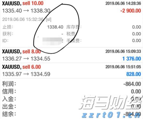佛山“西甲”闭幕 94场赛事带动网络话题流量超50亿
