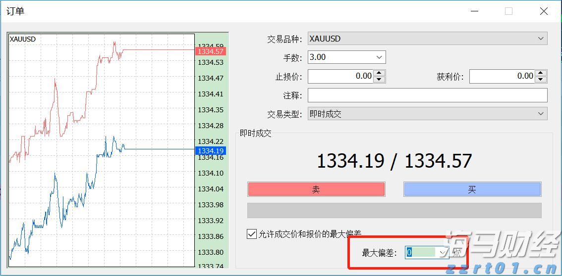 菲律宾违规抓扣9名中国公民，我使馆回应