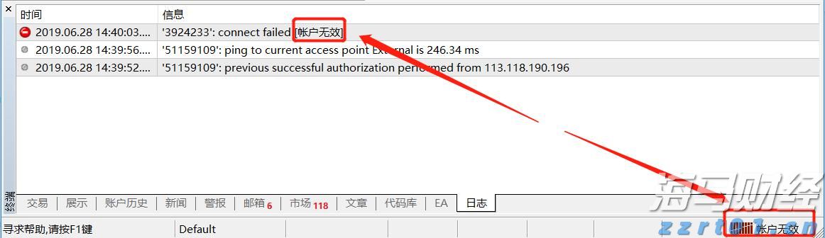 全国第三！广州市场主体总量突破400万户