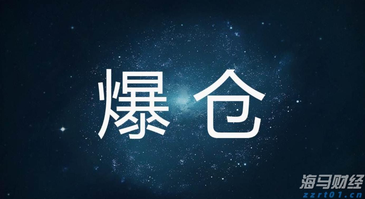 第13号台风或生成！23日18时前珠江口以西渔船须全部回港