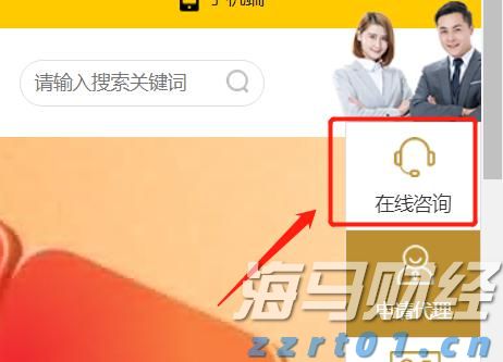 新一轮QDII额度面临短缺，多家QDII基金再次限购