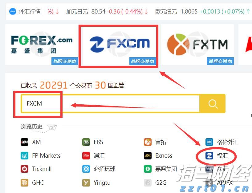 新一轮QDII额度面临短缺，多家QDII基金再次限购