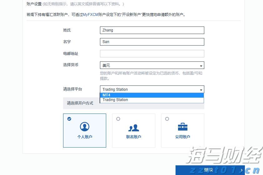 梅州1集体2个人上榜！2022