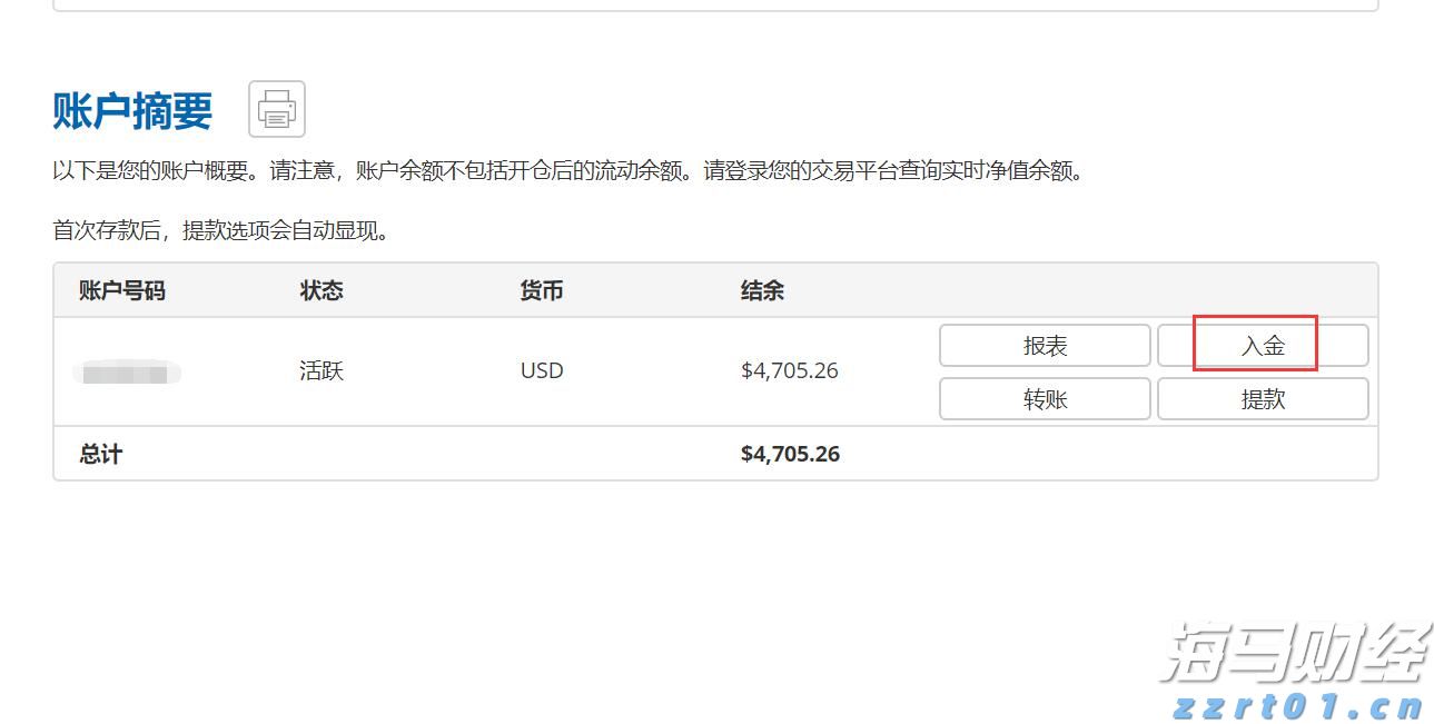 多举措赋能！梅州首单数据知识产权质押融资落地