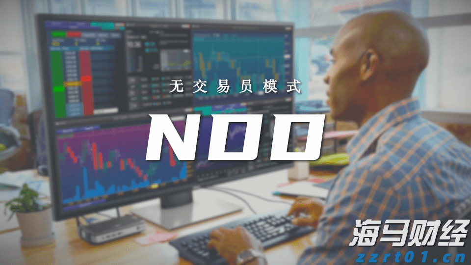 野村证券：核心CPI趋于平稳，美联储9月或开始降息，预计明年将连续三次降息