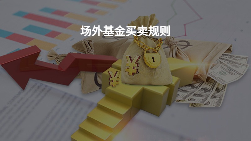 A股公告精选 | 药明康德(603259.SH)上半年净利润同比增长超101%