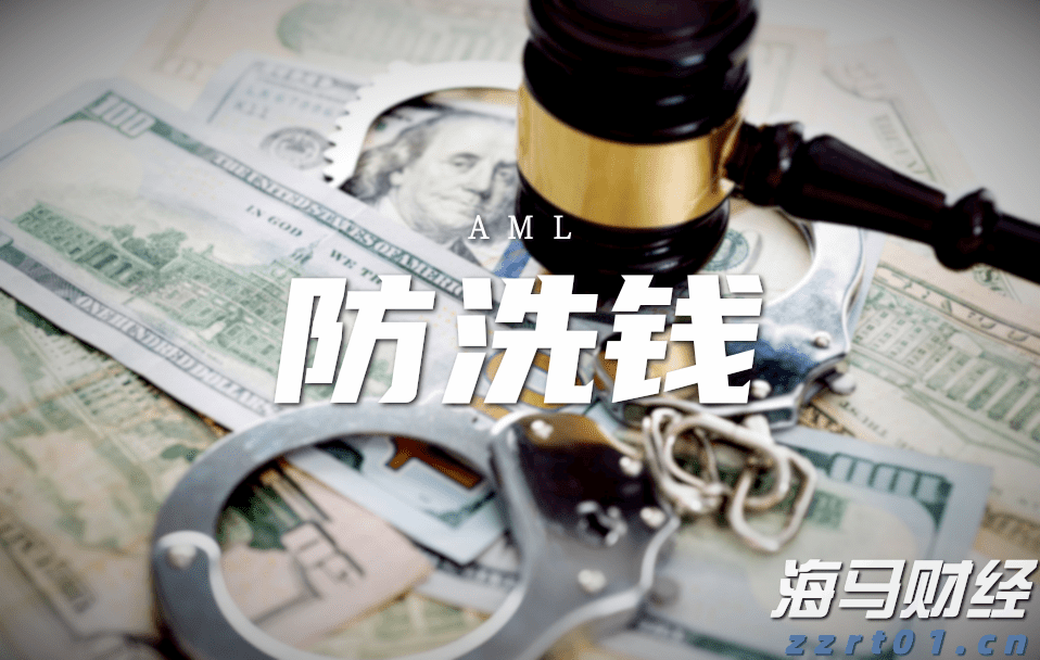 国家金融监管总局召开2025年两会重点建议提案座谈会