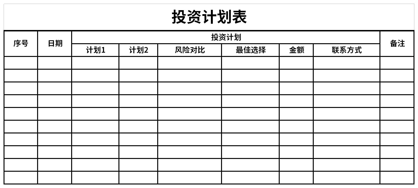 平安人寿安徽分公司以案说险：警惕“代理退保”骗局