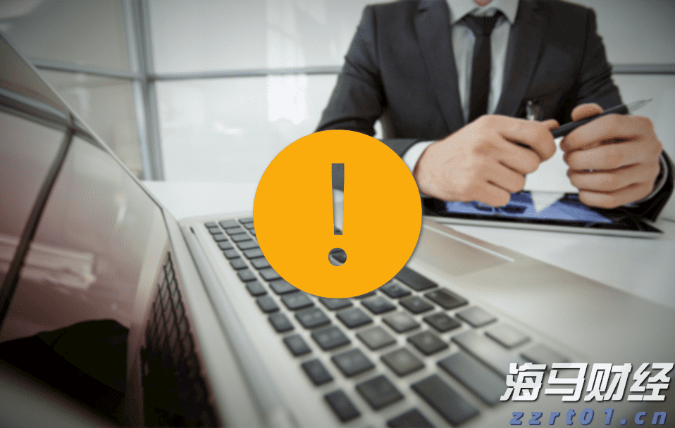 今年第17号台风将于18日生成！18日夜间至20日梅州南部有大到暴雨局部大暴雨