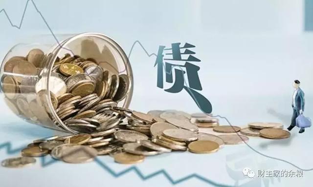 商务部：对欧盟两家金融机构采取反制措施