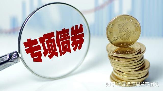 商务部：对欧盟两家金融机构采取反制措施
