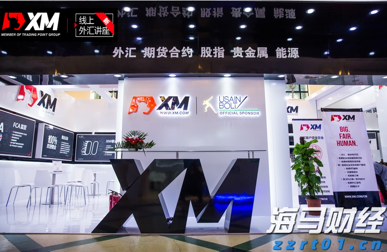 中央结算公司：即日起取消境外央行类机构协议签署承诺书要求