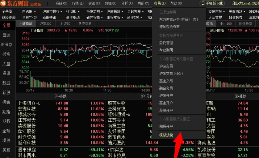 白宫官员透露：美俄会晤或在阿拉斯加美军基地举行