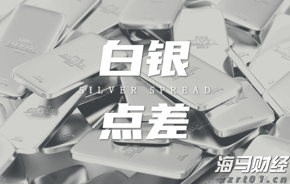 百时美施贵宝(BMY.US)与贝恩资本共同成立新生物制药公司，以研发自身免疫性疾病疗法
