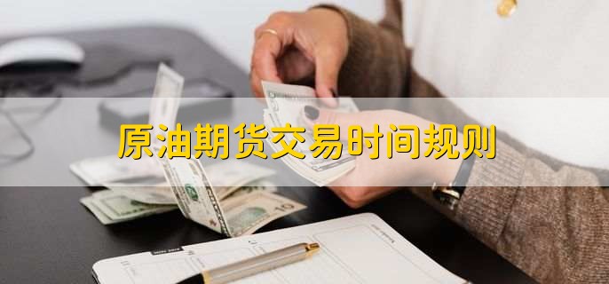 中国体育彩票提醒您：快乐购彩，理性投注