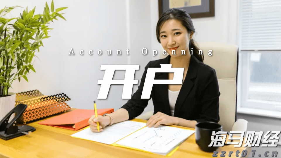 香洲区梅华街道红山社区青少年宣讲生态故事，争当“生态小卫士”
