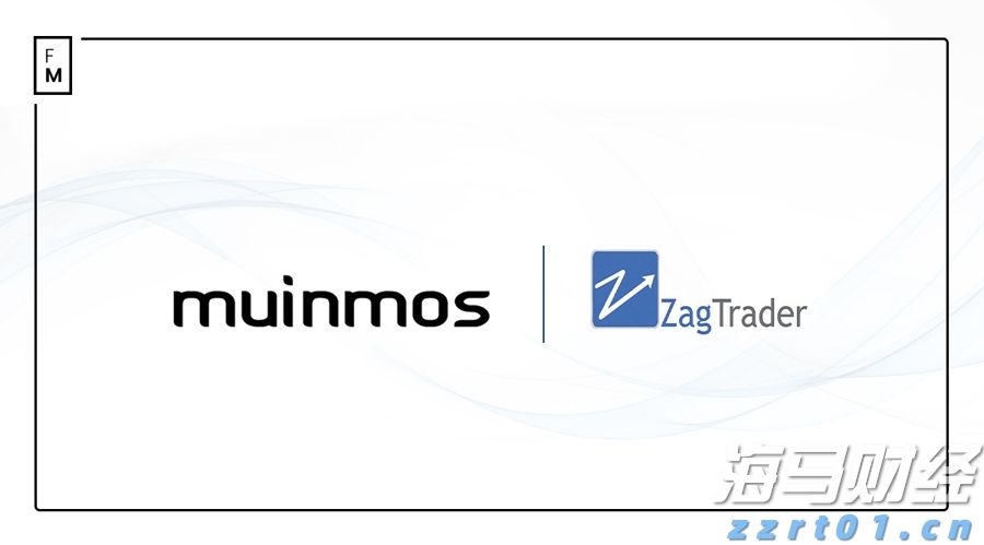 一客车利用粤澳两地牌藏匿走私燕窝被拱北海关查获