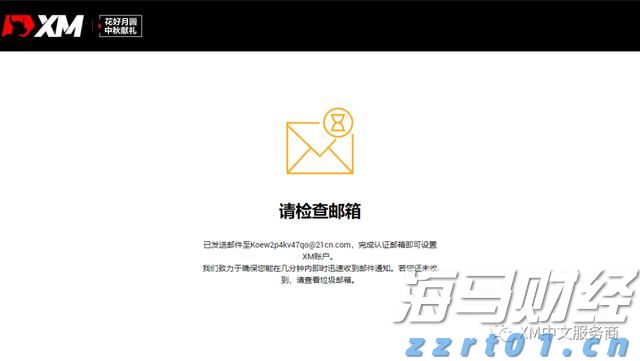 “送法进军营”“送法入海岛”，珠海架起军地连心“普法桥”