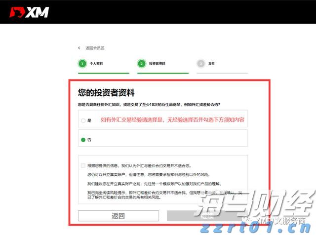 “送法进军营”“送法入海岛”，珠海架起军地连心“普法桥”