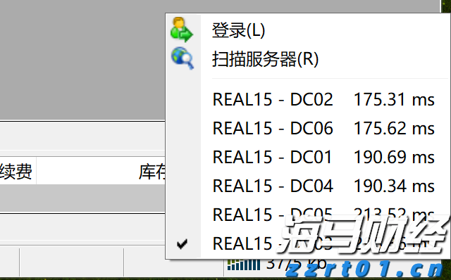 徐闻县南山镇组织水上救援培训