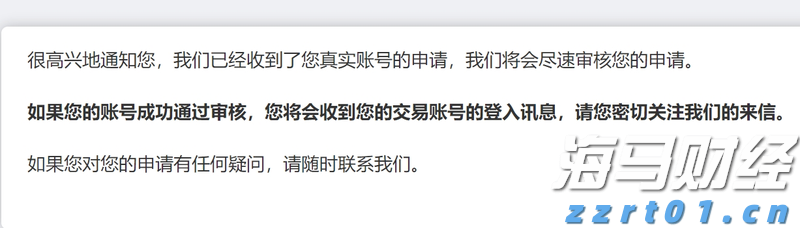 港股概念追踪 | 两部门最新发文！事关学前教育资金 政策部署下这些标的有望受益(附概念股)