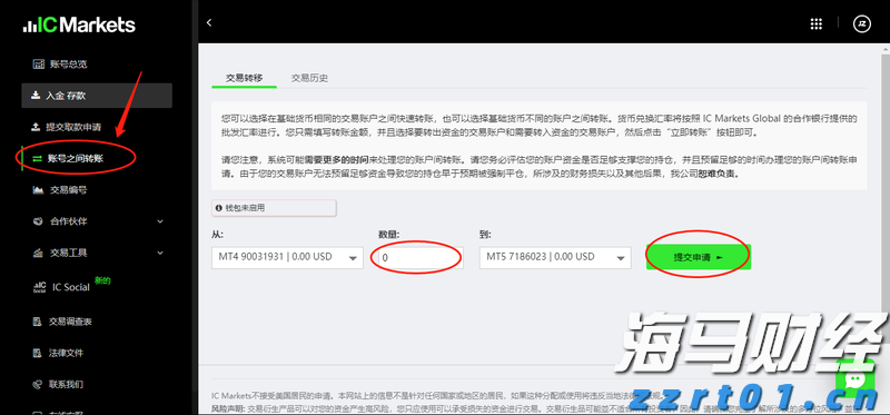 美国扩大钢铝关税清单范围　企业忧成本飙升