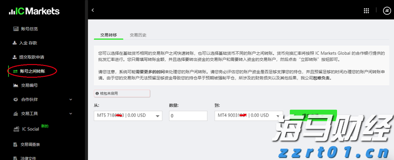 美国扩大钢铝关税清单范围　企业忧成本飙升